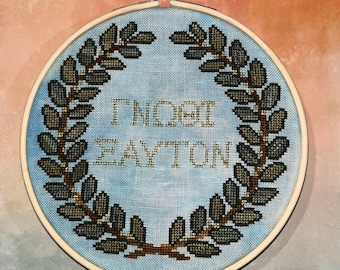 Gnothi Sauton / Know Thyself Cross Stitch Pattern