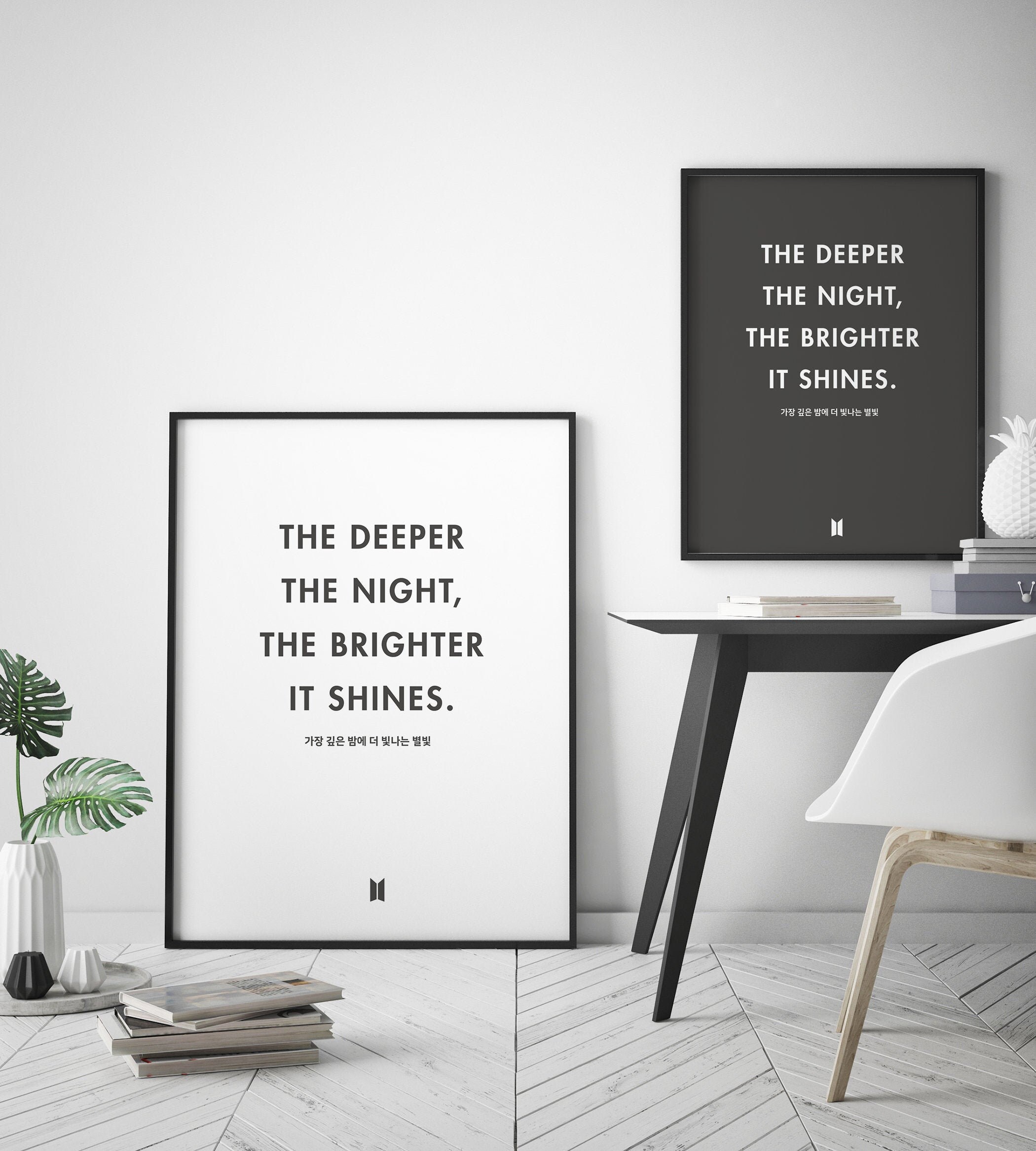 Bts Mikrokosmos Lyrics Set Of 2 Prints Kpop Prints Poster Etsy