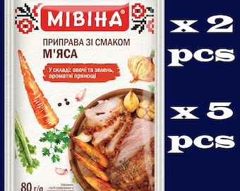 Mivina Meat Flavor Seasoning Set • Savory Umami Condiment • Curated Eastern European Kitchen Essential • Comfort Food Cooking Blend