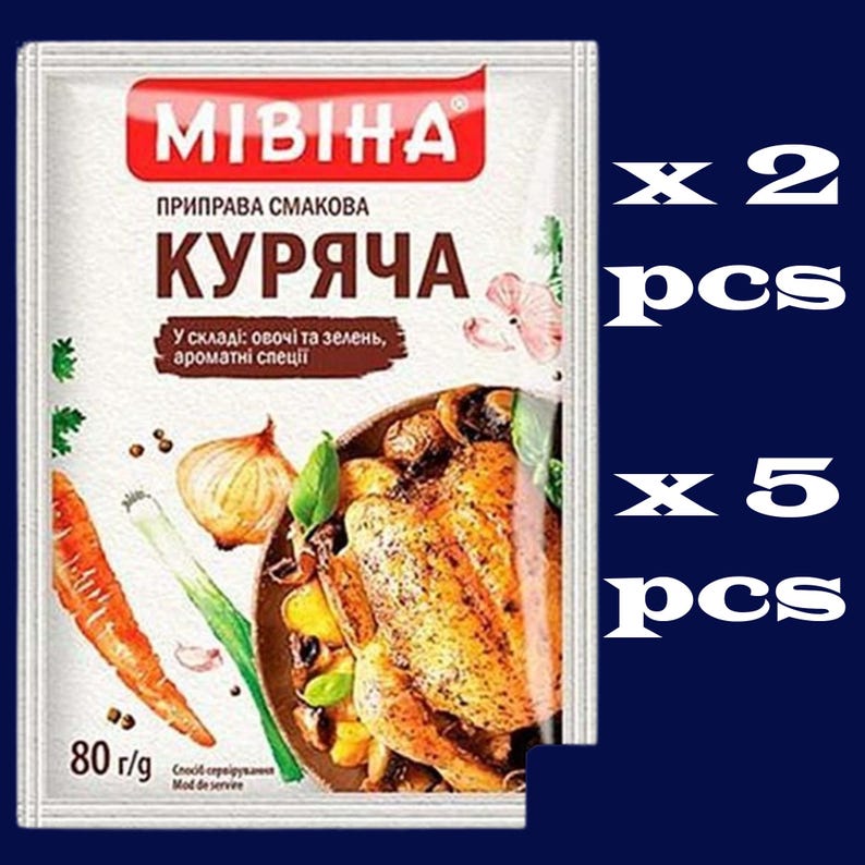 mivina-chicken-flavor-seasoning-set-light-savory-condiment-blend