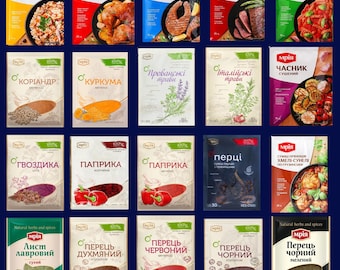 World Spice Collection Set • Curated Seasoning Variety Box • Everyday Cooking Essentials • Aromatic Herb & Pepper Blend Selection 20 Sachets