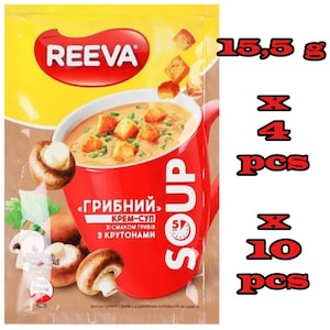 Reeva Instant Cream Soup Set • Mushroom Flavor with Croutons • Curated Comfort Meal Cups • European Pantry Selection