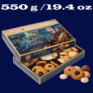 Kharkivkaka "KHARKIV WITH LOVE" Set med smörkex ukrainska sötsaker krispiga blandade Kharkiv-sötsaker kakor presentask 550 g / 19,4 oz