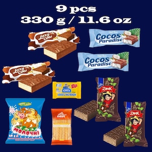 9 pcs Authentic Assorted Ukrainian Sweets from Ukraine Seller Ukrainian Snacks Food Box Gift Candy Mystery Box Premium Tastes 330 g/ 11.6 oz