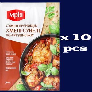 May include: A pack of Georgian-style Khmeli-suneli seasoning blend, a mix of 9 herbs and spices. The pack features a photo of a stew with chicken and vegetables. The text on the pack reads "mriya" and "SUMISH PRYANOSHIV KHMELI-SUNELI PO-GRUZINSKI".