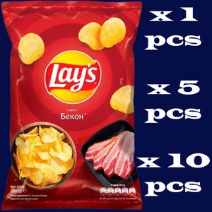 Potato Chips Lays Bacon Flavors Lay&#39;s - 120g (4.23 oz), 5 pcs X 120g (600 g / 21 oz), 10 pcs X 120g (1200 g / 42,3 oz)