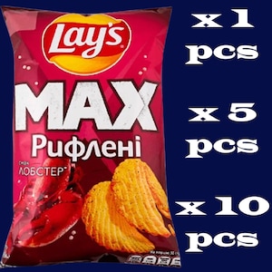 Lay’s Lobster Potato Chips Snack Set • Curated Flavor Treat • Crunchy Sharing Selection • Movie Night Favorite