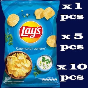 Potato Chips Lays Sour Cream and Greens Flavors Lay&#39;s - 120g (4.23 oz), 5 pcs X 120g (600 g / 21 oz), 10 pcs X 120g (1200 g / 42,3 oz)