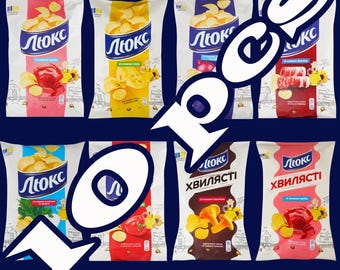 Caja de snacks de papas fritas LUX de sabores surtidos • Delicias crujientes ucranianas seleccionadas • Selección para compartir • Set para noche de películas (10 unidades)