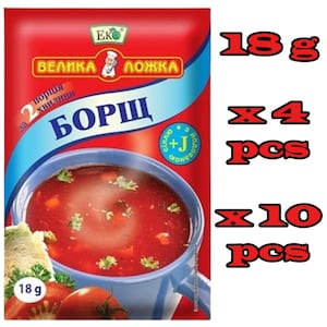 Ensemble de tasses de bortsch instantané ukrainien • Soupe traditionnelle à la betterave • Sélection d'aliments réconfortants • Le favori du garde-manger d'Europe de l'Est