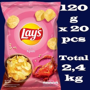 20 pcs Potato Chips Lays Crab Flavors Lay&#39;s X 120g (2400 g / 84,6 oz)
