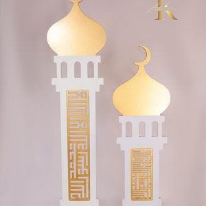 Handmade Wooden Ramadan Stands
