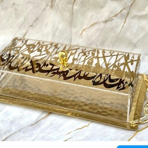Gyllene arabisk kalligrafifack: Rektangulär hamrad guldbas