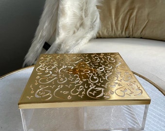 Clear acrylic box with golden Arabic Calligraphy top with one divider