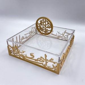 Farah Large Box