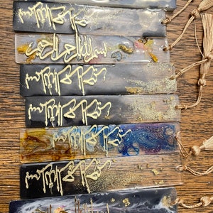 Lesezeichen aus Resin mit arabischer Kalligraphie