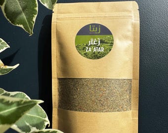 Traditionelle libanesische Zaatar-Gewürzmischung: Handgeerntet, Familienrezept (100 gr)