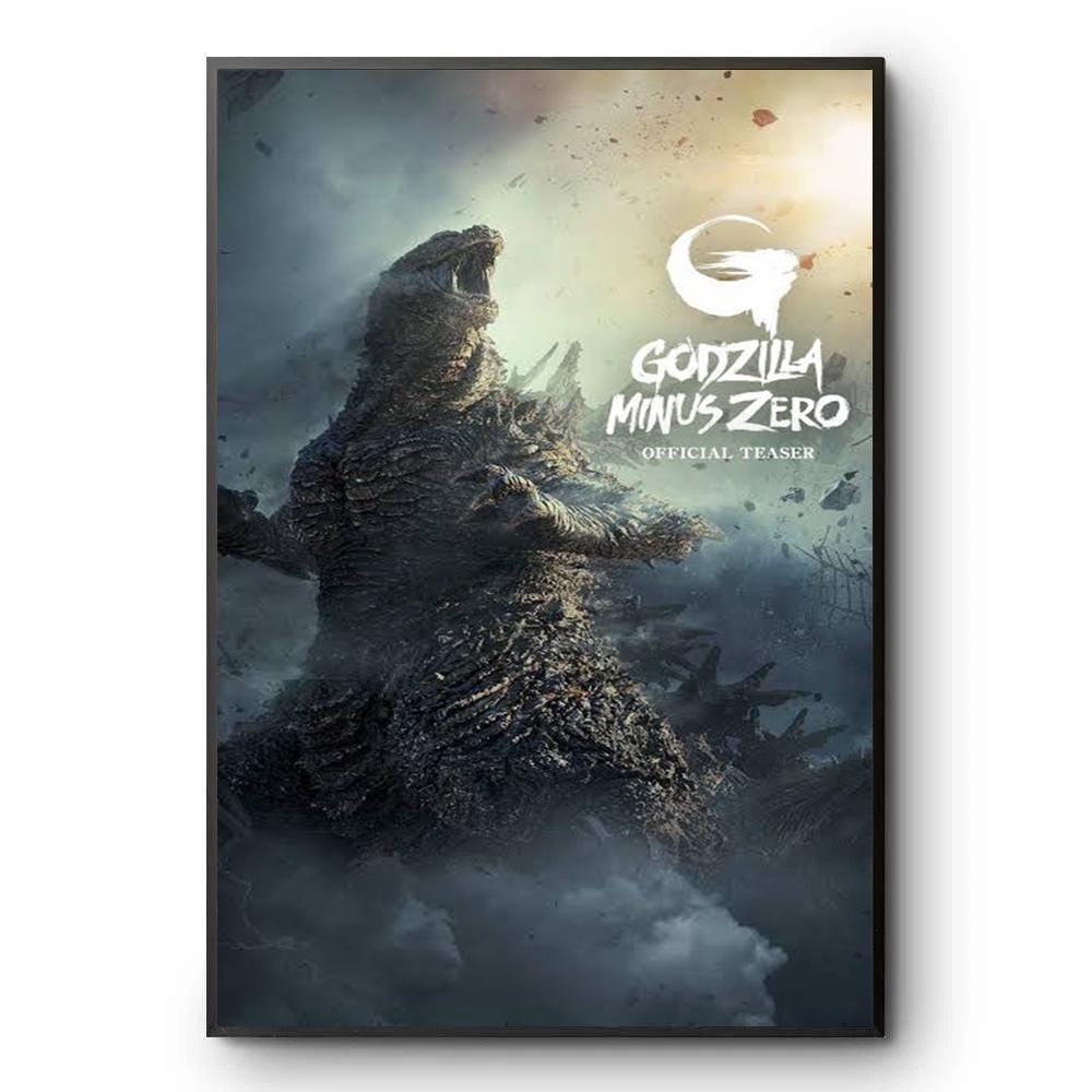 Godzilla minus one - Etsy 日本