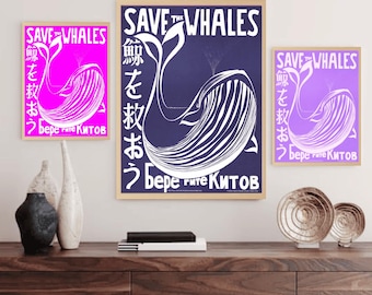 Save the Whales, Maximalist Wall Art, Cute Summer Print, Trendy Wall Art, Eclectic Wall Art, Coastal Wall Art, Vintage Poster, Retro Print