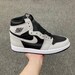 Jordan 1 Air 1 “Shadow” (Customs + box) (Men’s U.S sizing)