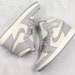 Jordan 1 High pale ivory (Customs + box) (Men’s U.S sizing)