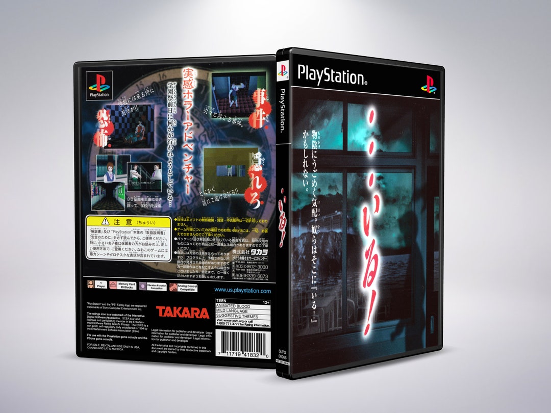 Bloody Roar II – Um Dos Melhores Jogos De Luta 3D Do PS1 – Retro Quest