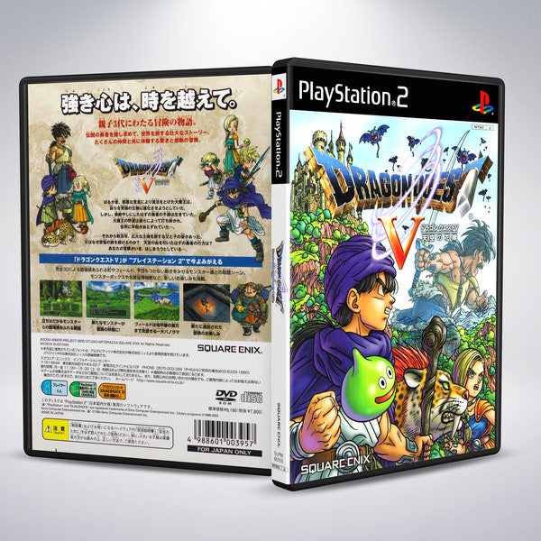 Dragon Quest 5 Case Etsy