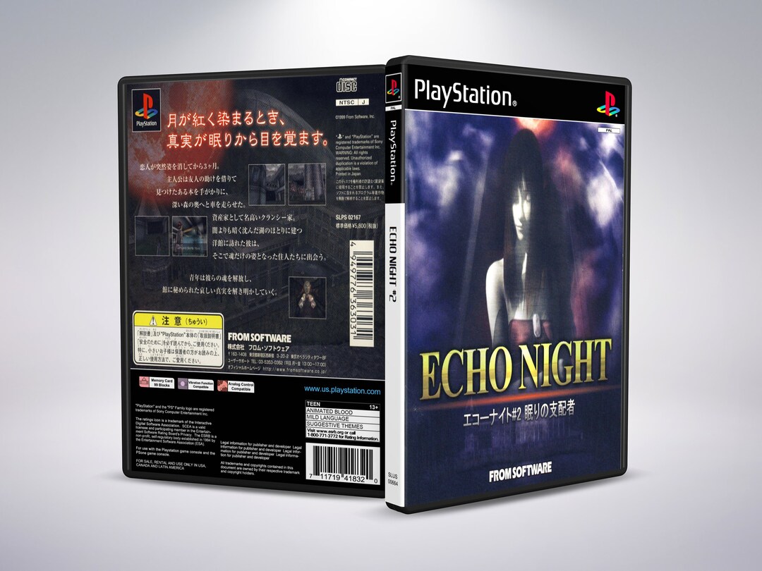 Sony Playstation 1 Echo Night 2 The Lord Of Nightmares Etsy Finland Sony Playstation 1 Echo Night 2 The Lord Of Nightmares Etsy Finland