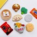 Asian cuisine shoes charm dumpling ramen udon taiyaki mushroom