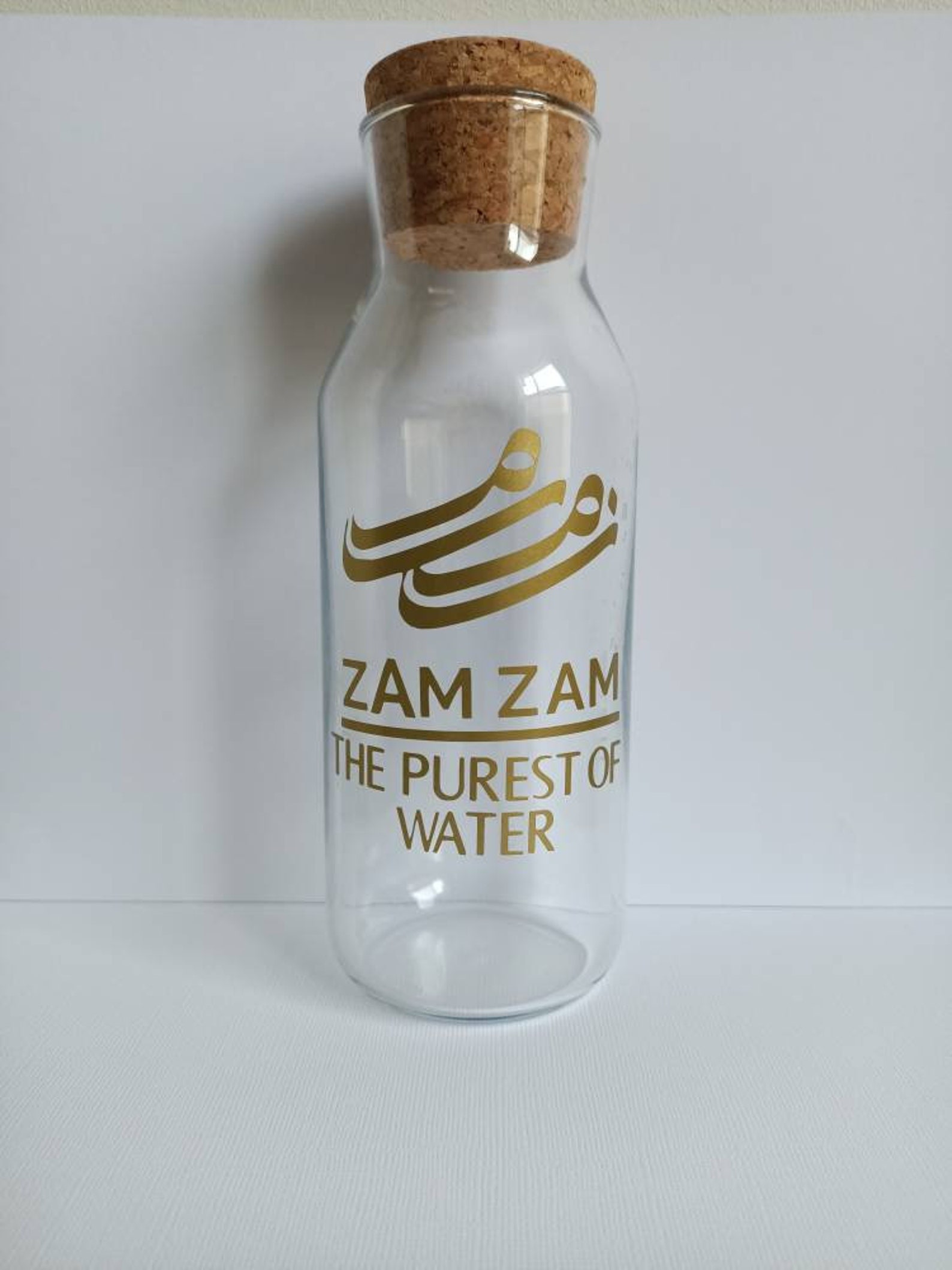 DIY Zam Zam Water Bottle Labels DECAL ONLY Ramadan Gifts Etsy