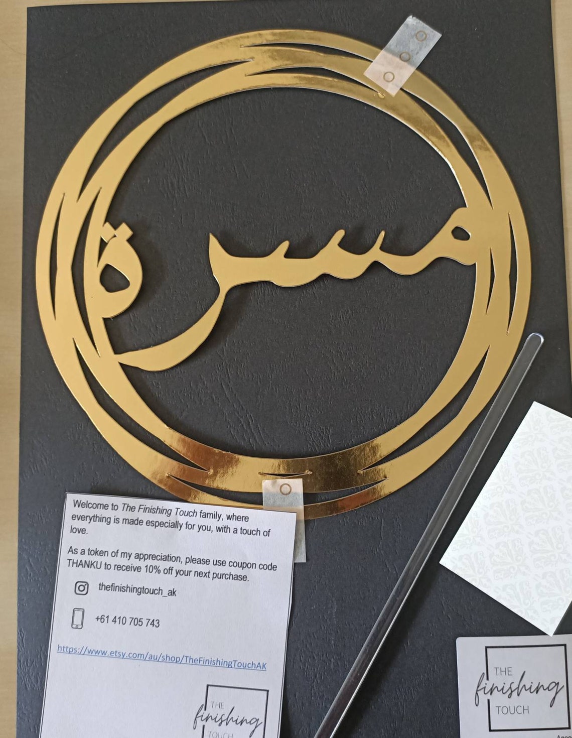 Arabic Name Cake Topper Arabic Calligraphy Name Cake Toppers Etsy