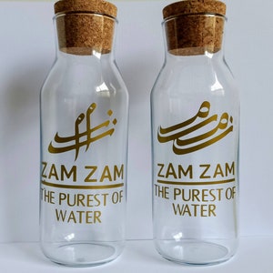 DIY Zam Zam water bottle labels, DECAL ONLY, Ramadan gifts, Zam Zam  water bottle labels.