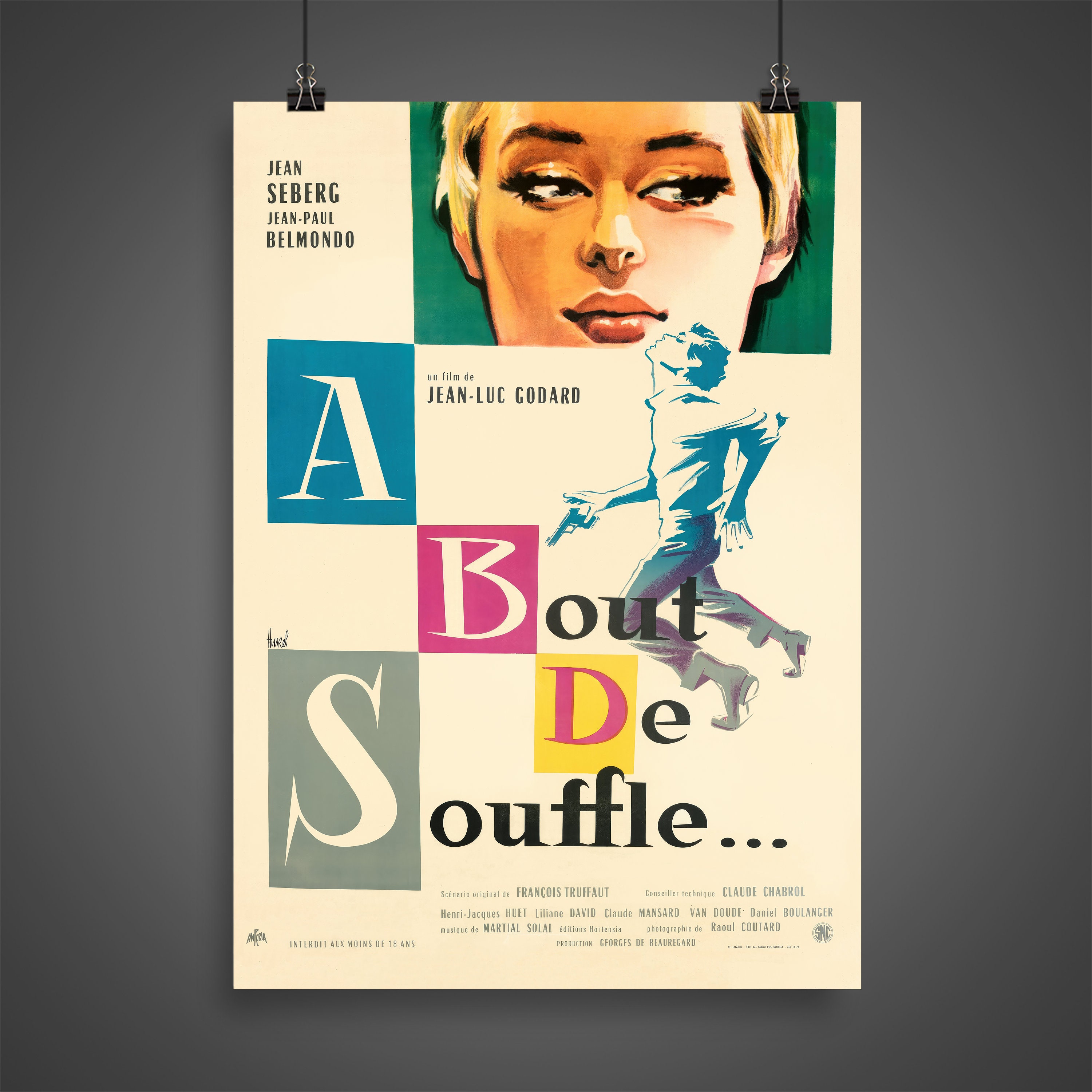 ブレアレス（1960年） - ヴィンテージフランス映画ポスター - Etsy 日本
