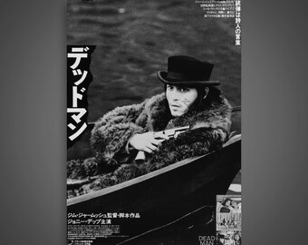 デッドマン - ジョニー・デップ、ゲイリー・ファーマー、イギー