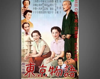 Tokyo Story (1953) - Vintage Japanisches Filmplakat