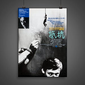 A Man Escaped (1956) - Vintage Japanese Movie Poster
