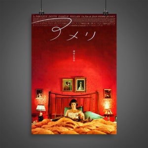 Amélie (2001) - Póster de película japonesa vintage