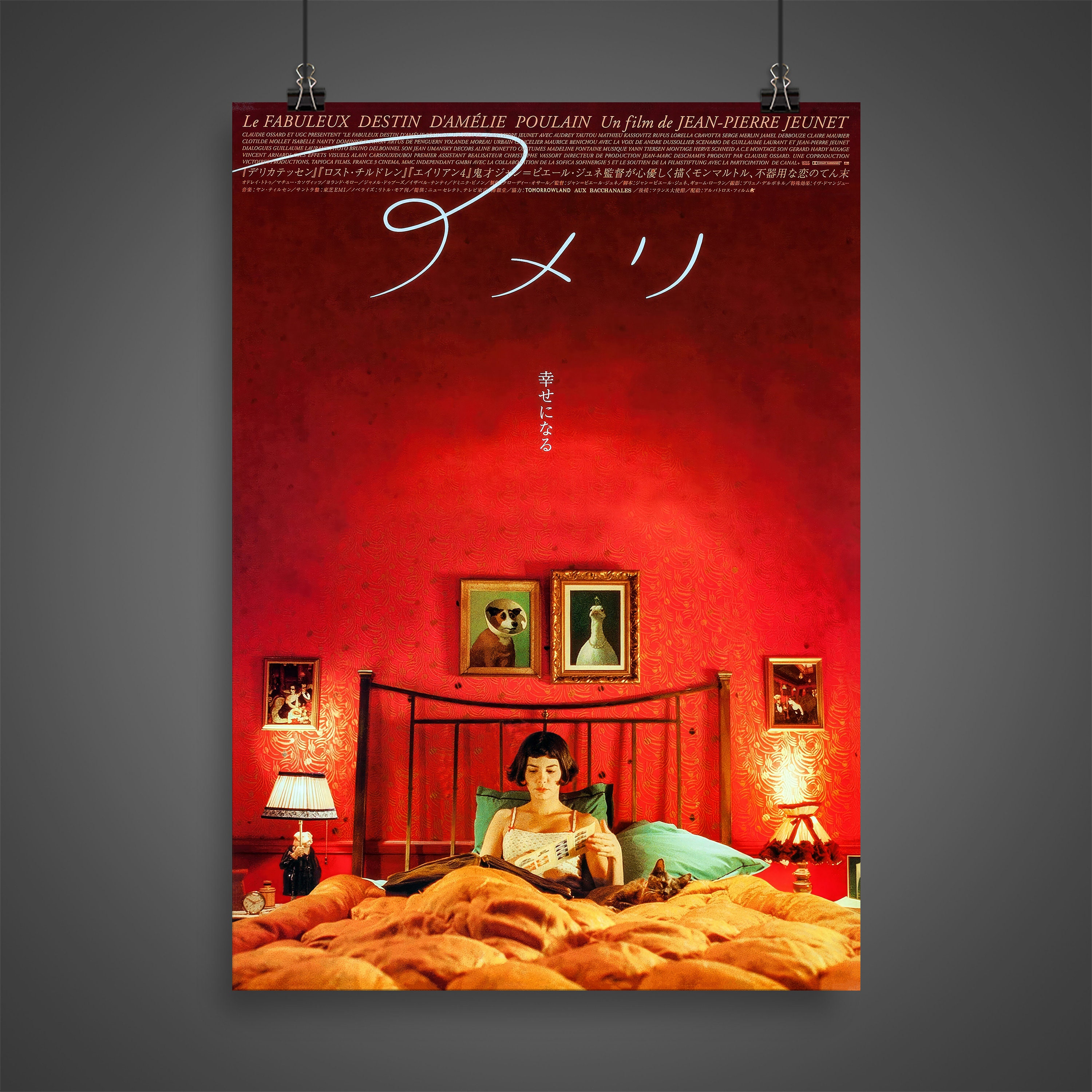 Amélie (2001) - Vintage Japanese Movie Poster - Etsy