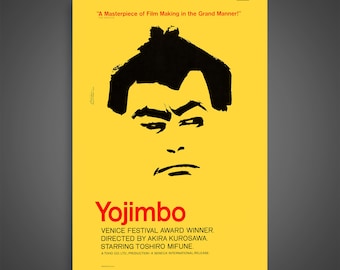 用心棒、黒澤明、1961年 - 高品質のヴィンテージレトロ映画