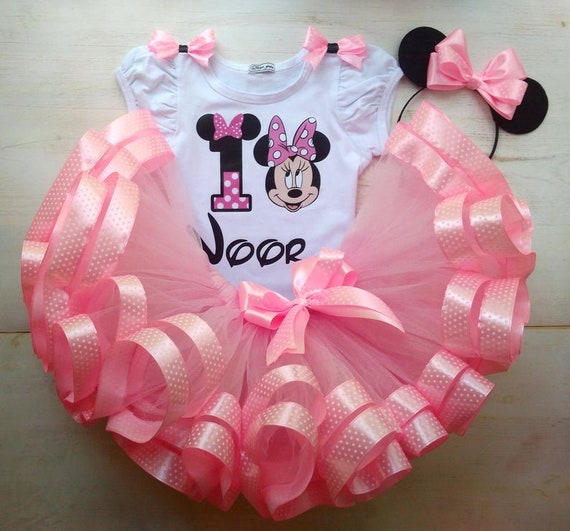 DESIGN - Robe Longue En Tulle Imprimé Marbré Avec Bretelles Fines Et Volants Au Dos Marron