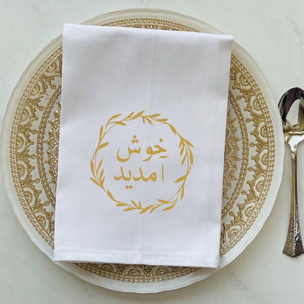 Dinner Napkins Etsy