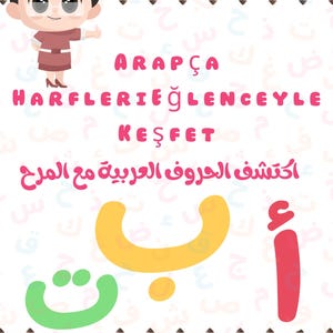 Könnte beinhalten: Eine bunte Illustration des arabischen Alphabets mit den Buchstaben "T" und "A", die in Gelb und Rot hervorgehoben sind. Der Text lautet "Arabische Buchstaben mit Spaß entdecken".