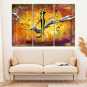 May include: A three-panel abstract art print with a yellow, orange, and brown background. The print features two stylized figures in black and white, standing together. The figures are surrounded by abstract lines and shapes in yellow and white.