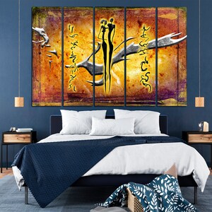 May include: A multi-panel canvas print featuring an abstract design of two figures in black silhouette against a yellow and orange background. The figures are standing close together, with one arm around the other. The background is textured and has a distressed look. The text "Just Breathe" is written in a stylized font on the canvas.