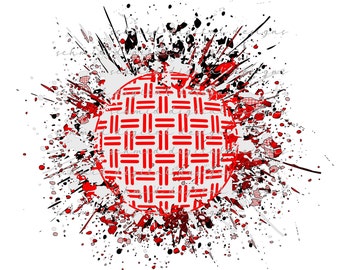 splatter kickball png, kickball png, kickball background png, kickball background, kickball sublimation design, digital download