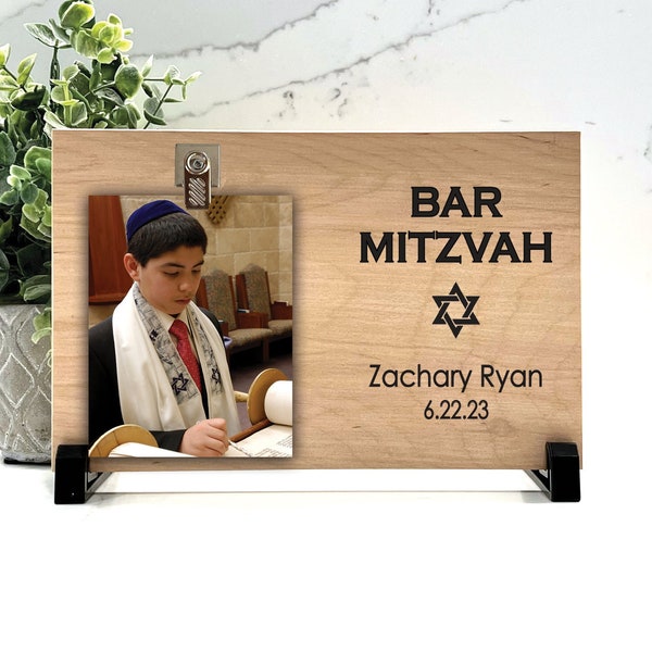 Bar Mitzvah Gift 60+ Gift Ideas for 2024