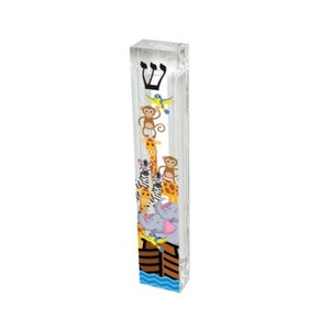 Noah&#39;s Ark Mezuzah - Personalized Mezuzah - Modern Mezuzah - Judaica Gift - New Baby Gift - New Home Gift - Animal Mezuzah  - Religious Gift