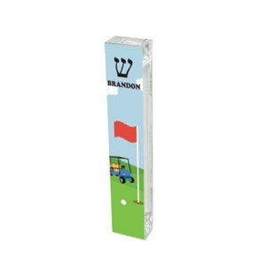 Mezuzah - Golf Mezuzah - Acrylic Mezuzah - Modern Mezuzah - Golf Theme Mezuzah - Personalized Mezuzah