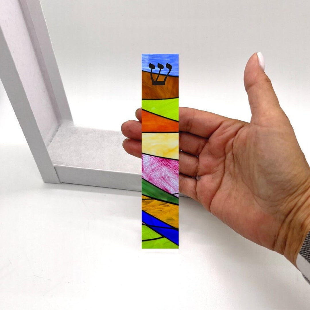 Acrylic Mezuzah - Personalized Judaica Gift - Dog - New
