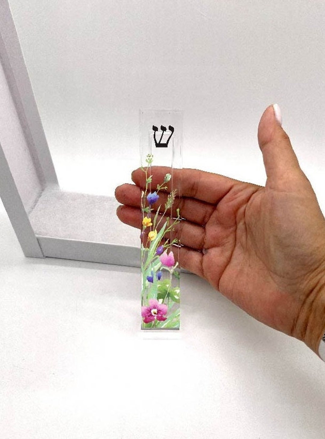 Custom Mezuzah - Create A Custom Acrylc Mezuzah - Modern Mezuzah